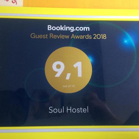 West Point Soul Hostel อัลมาตี ภายนอก รูปภาพ
