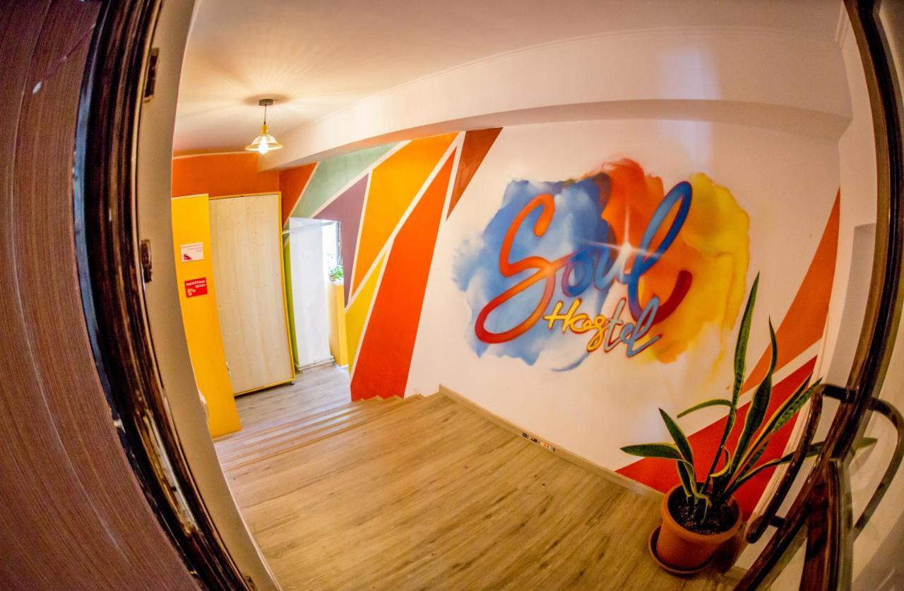West Point Soul Hostel อัลมาตี ภายนอก รูปภาพ